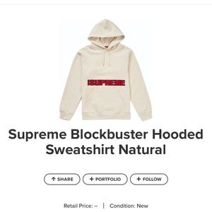 Tan Supreme Sweatshirt XL